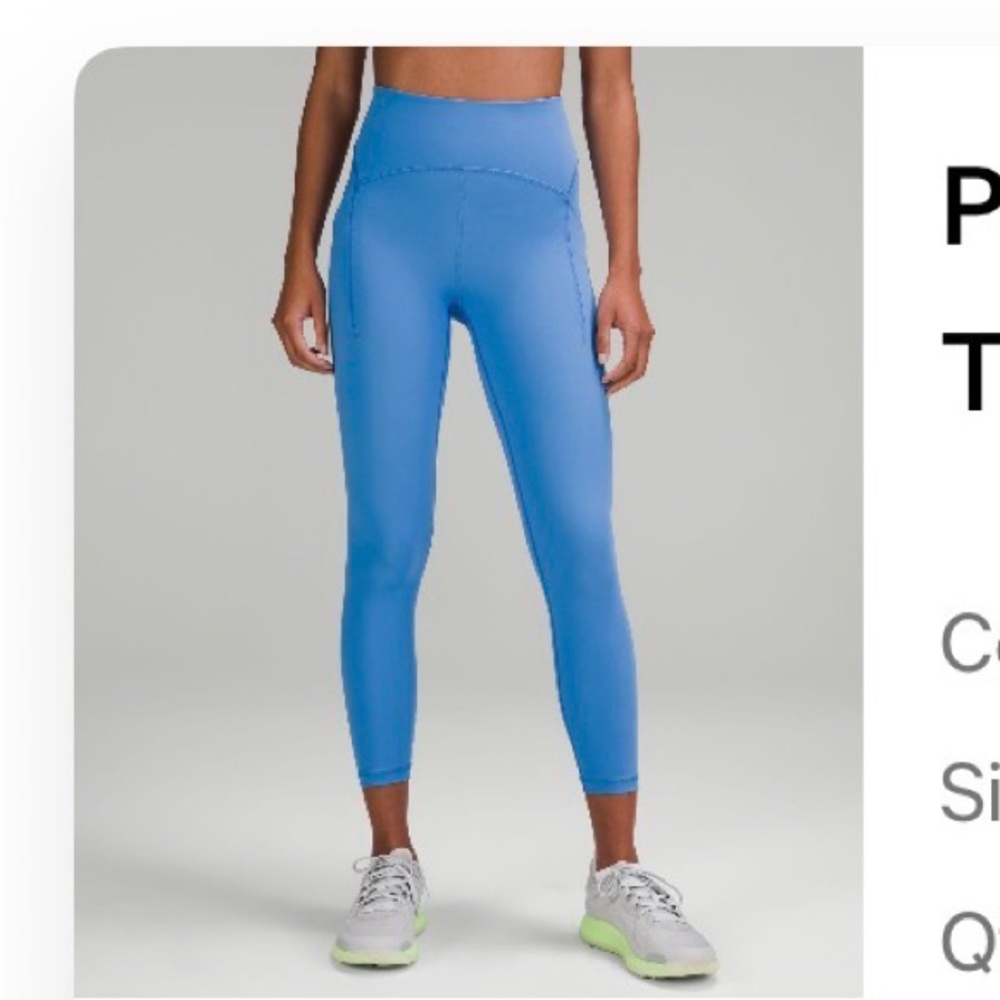 New without tags! Lululemon Power Thru High Rise Blue Leggings